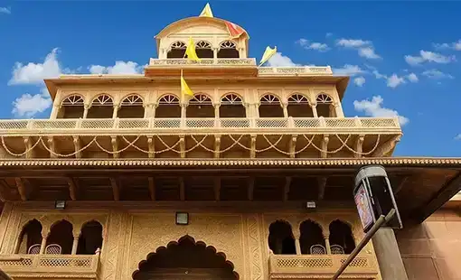 House Of Abhinandan Lodha Vrindavan Global Images